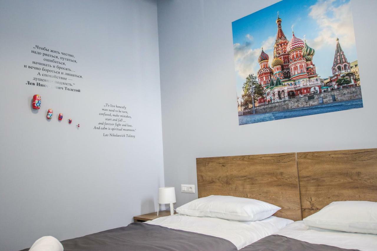Xxl Rooms רייקה מראה חיצוני תמונה